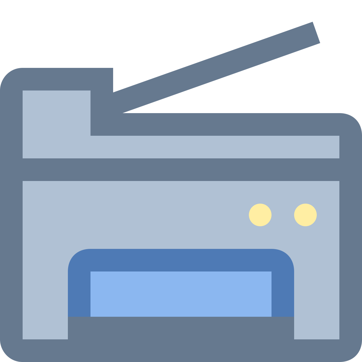 office xs style copy machine icon