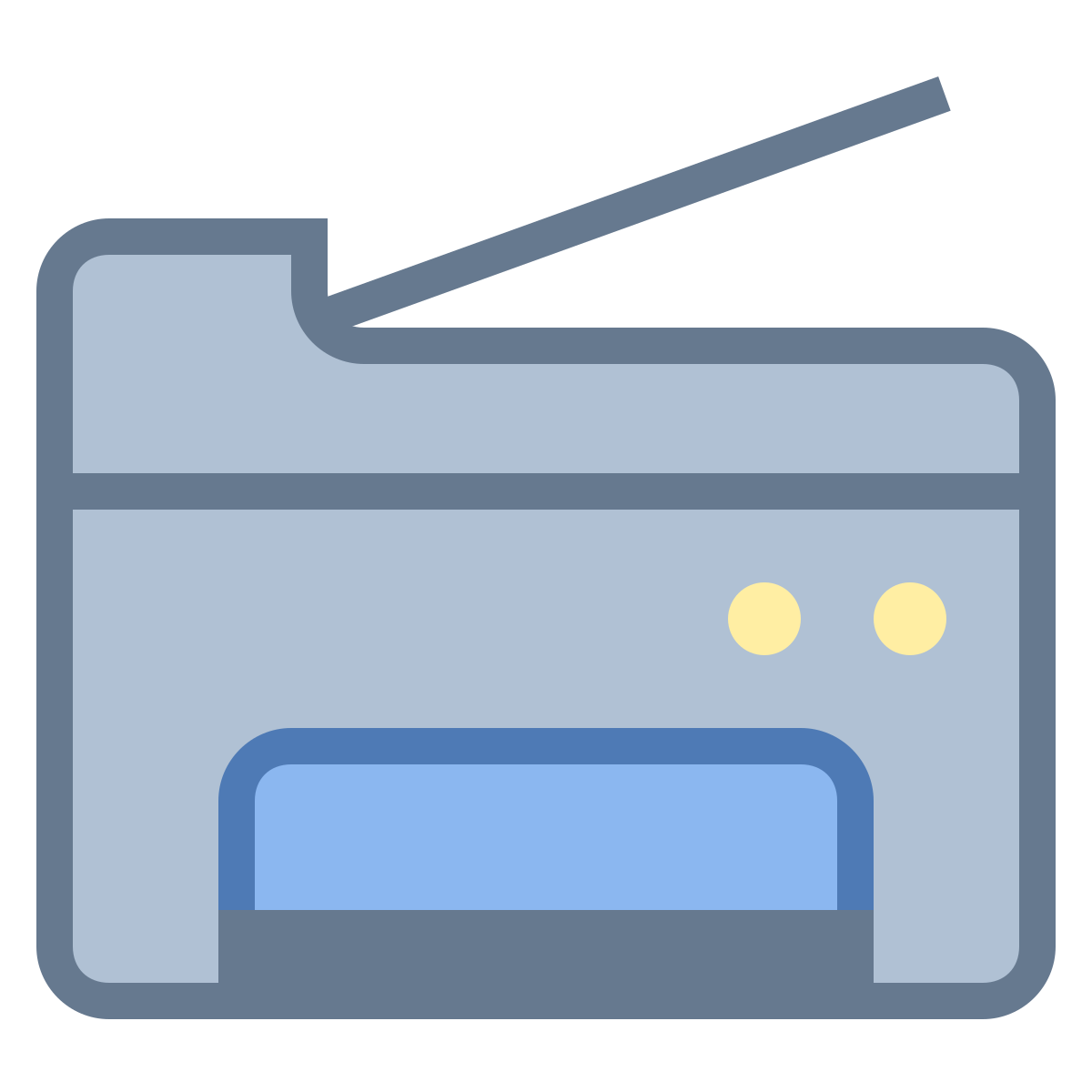 office s style copy machine icon