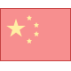 china icon