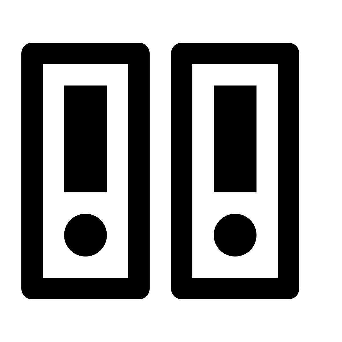 simple small style binder icon