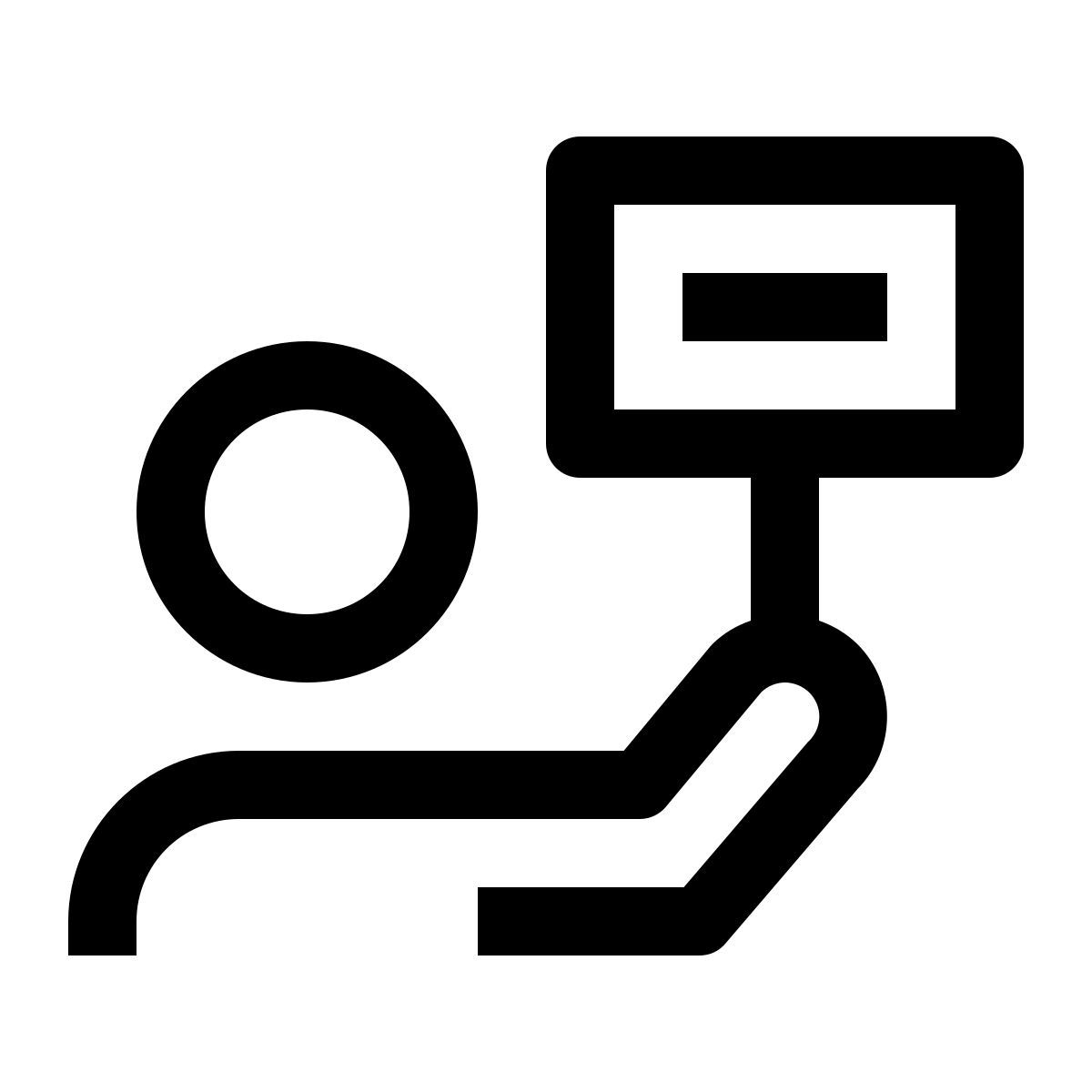 simple small style demand icon