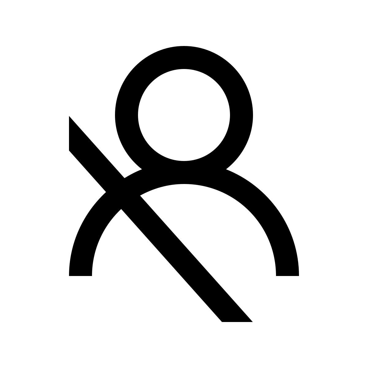 simple small style passager icon