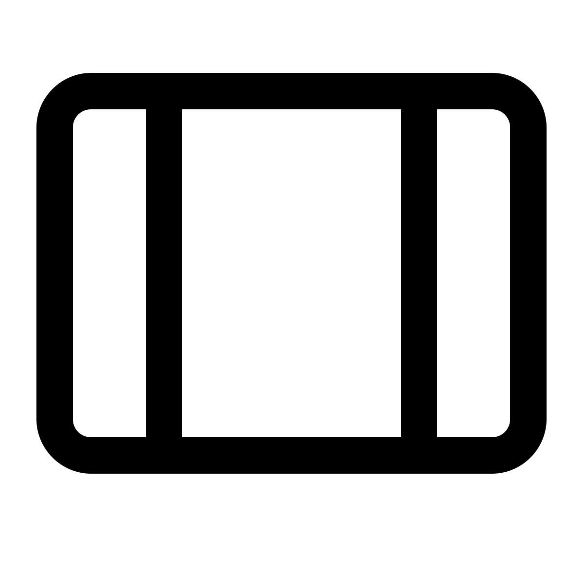 simple small style view array icon