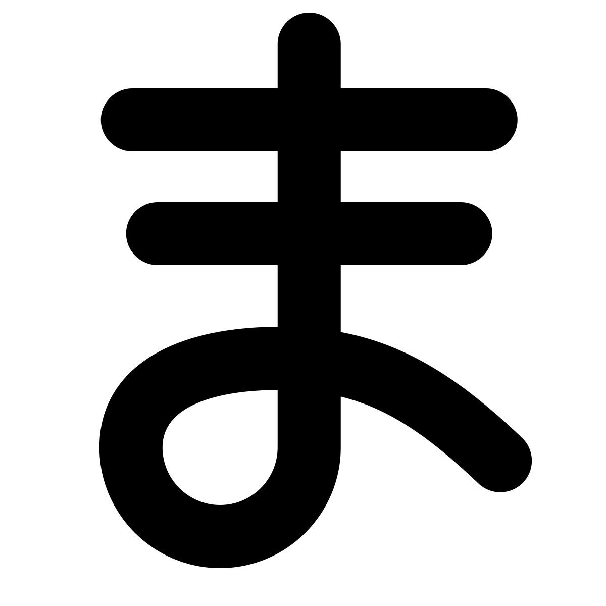 parakeet filled style hiragana ma icon
