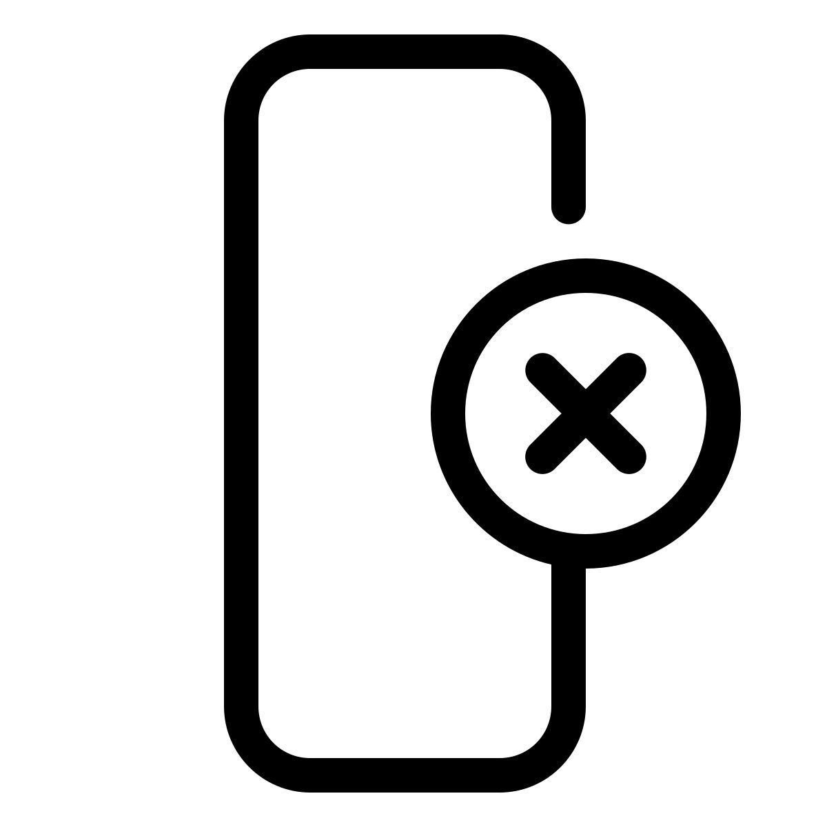 parakeet line style 删除列 icon