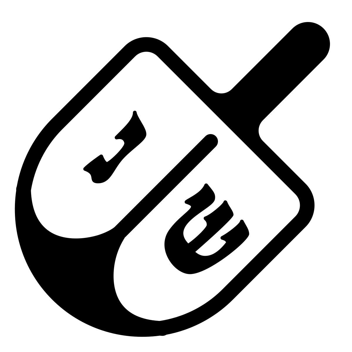 parakeet partial filled style dreidel icon