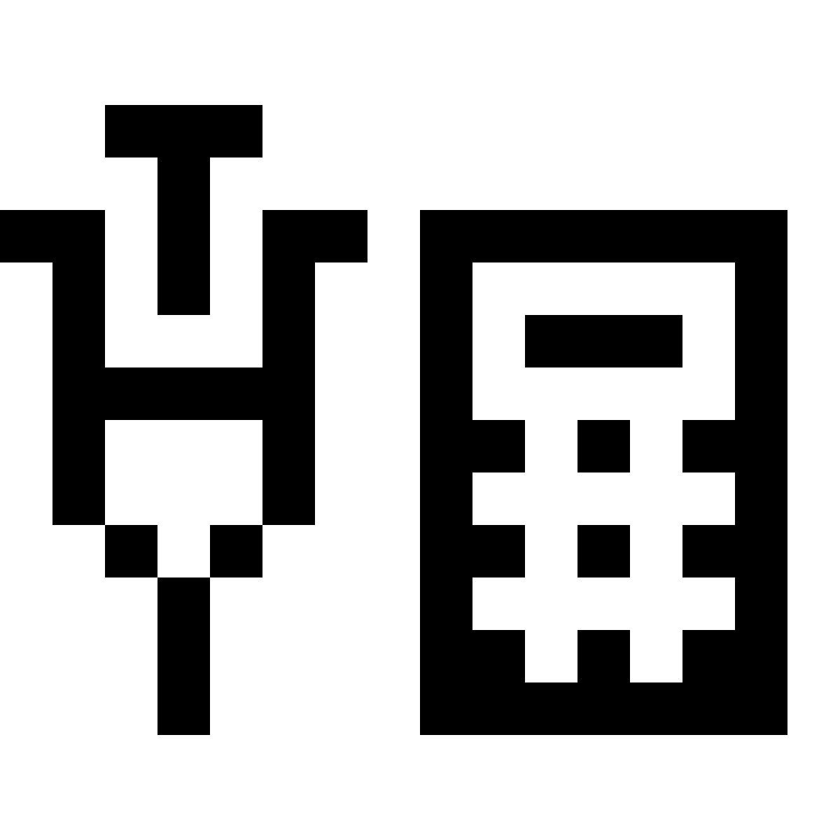 pixels style terapia icon