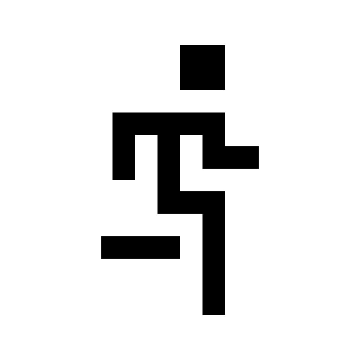 pixels style corsa icon