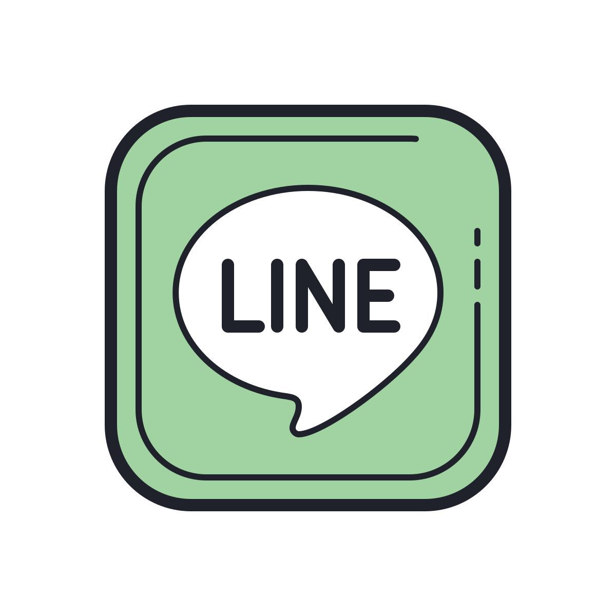 color hand drawn style line icon