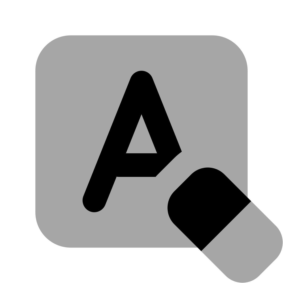 plumpy style 서식 지우기 icon