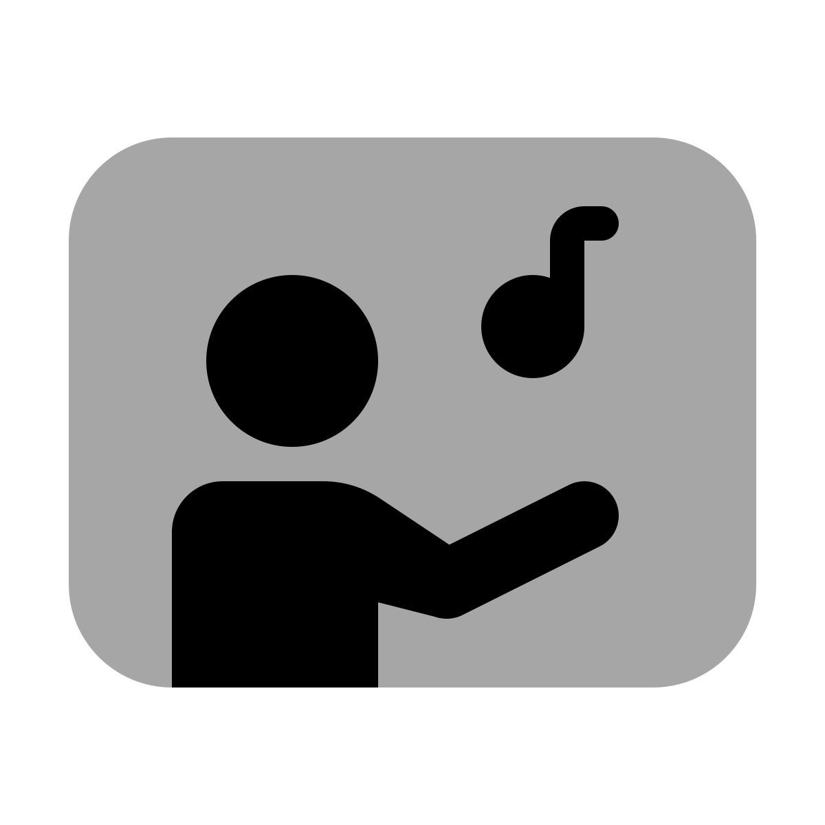 plumpy style 歌唱老师 icon