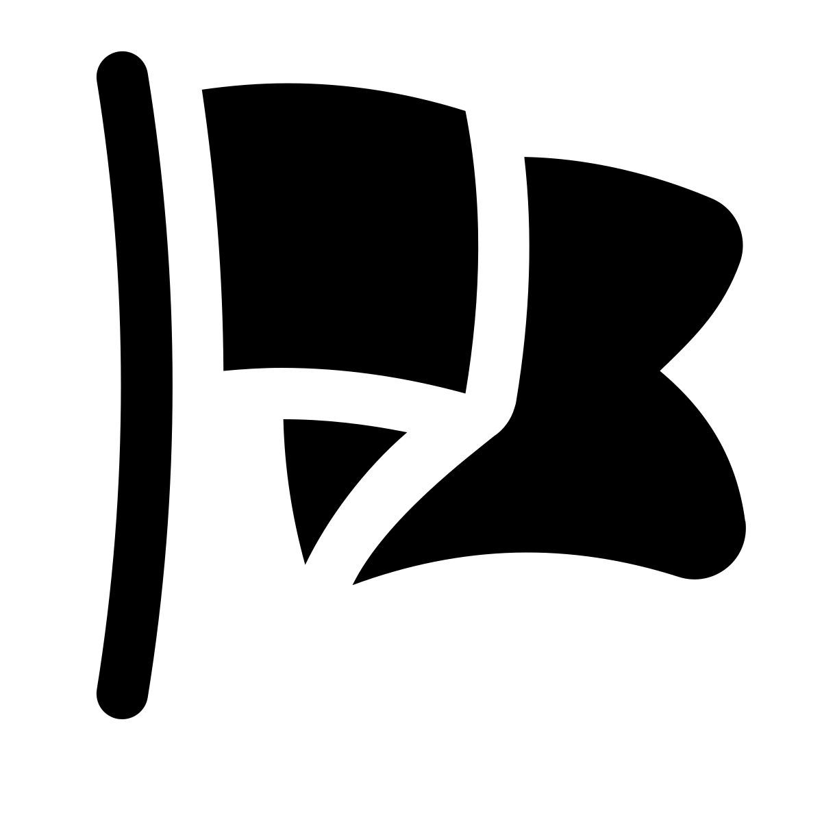 puffy filled style 黒旗 icon