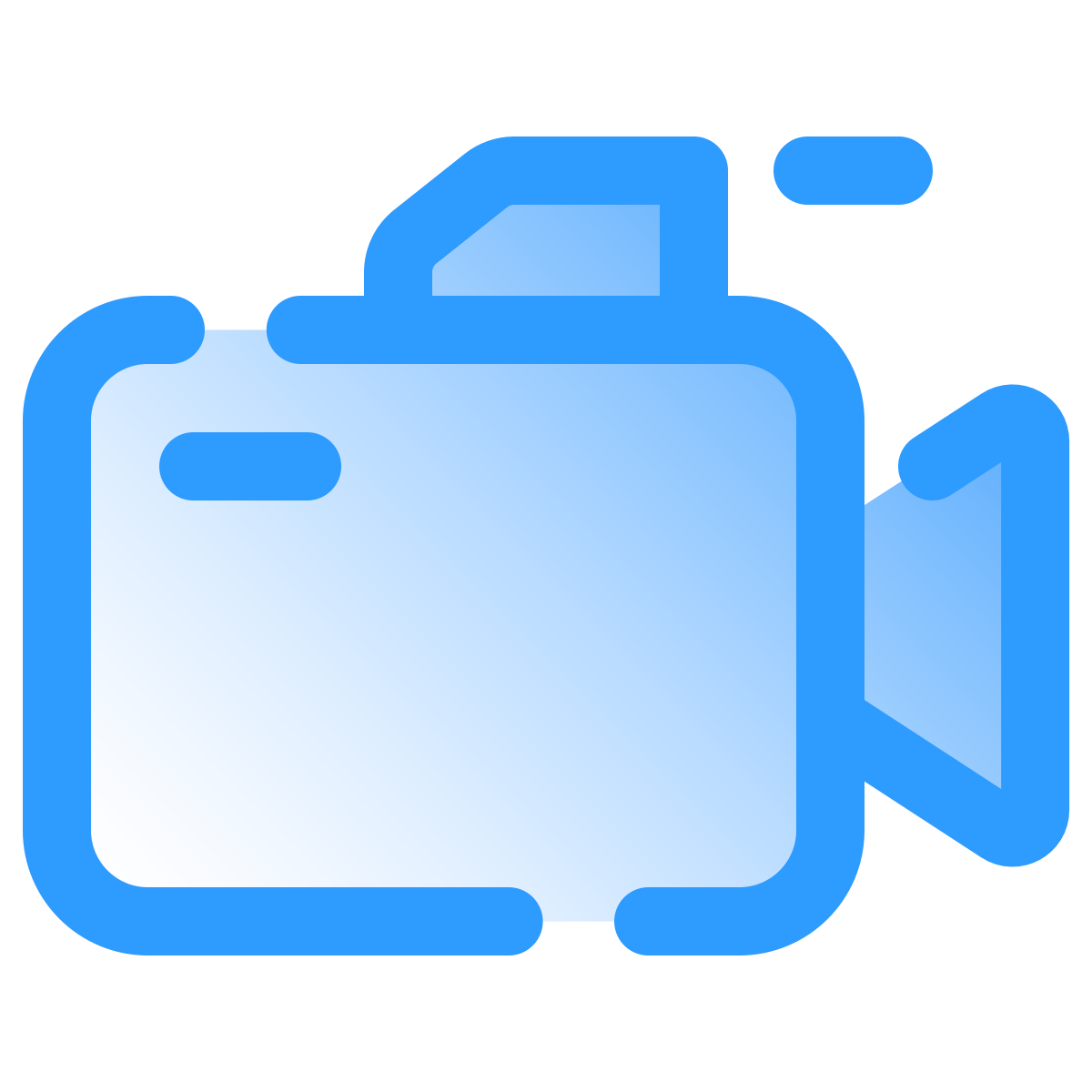 pulsar gradient style camcorder pro icon