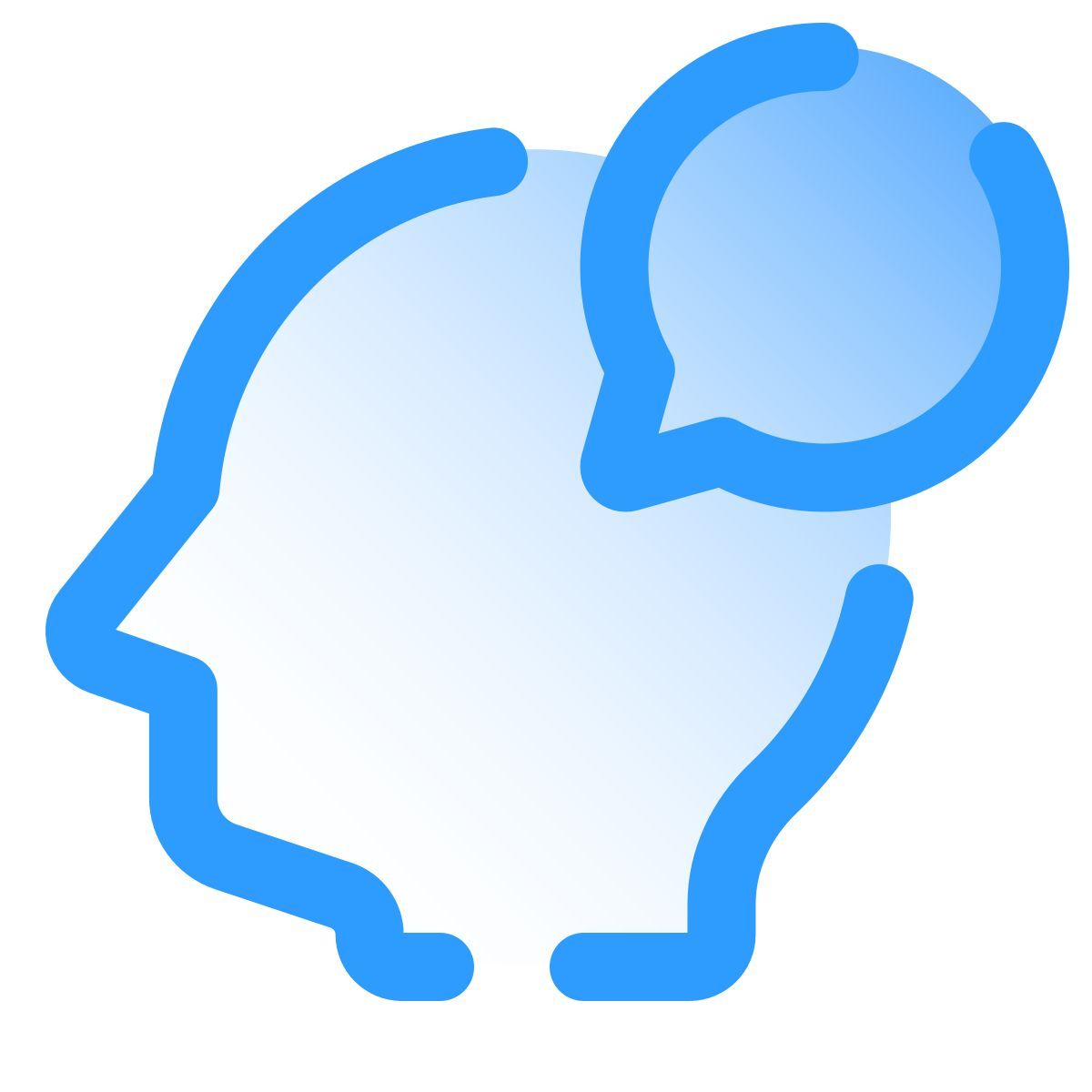 pulsar gradient style 沟通技巧 icon