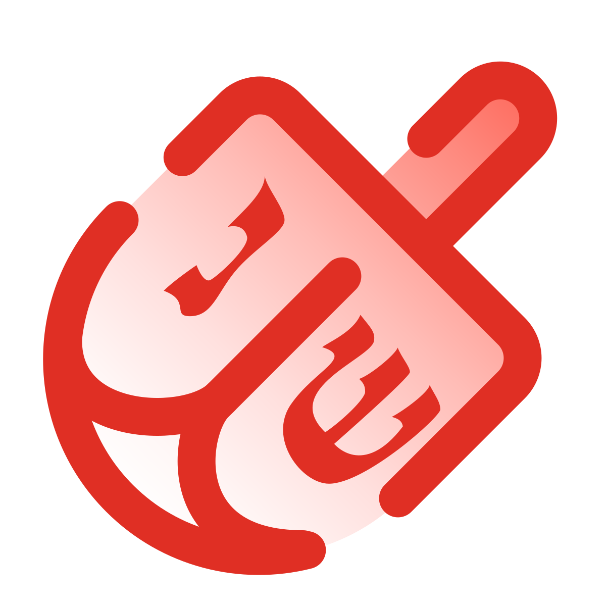 pulsar gradient style dreidel icon