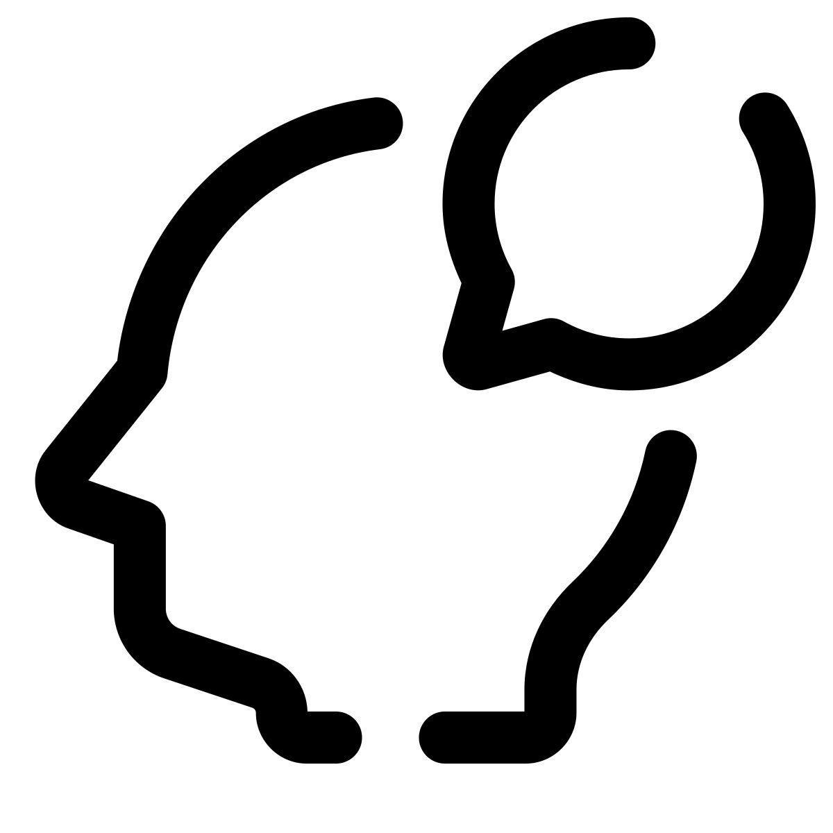 pulsar line style communication skill icon