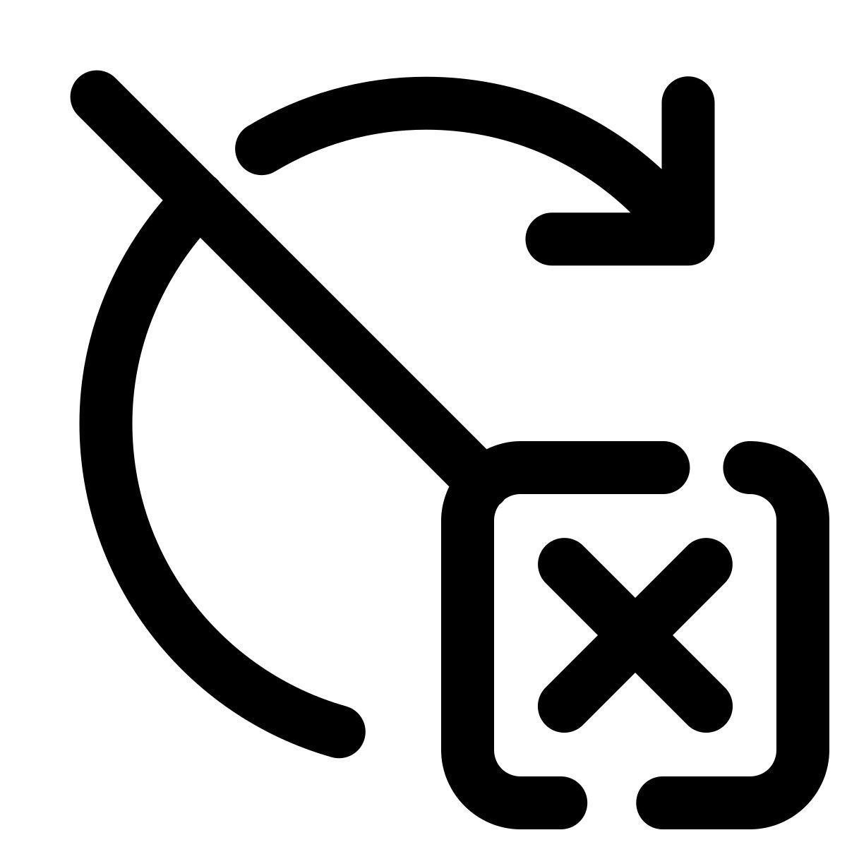 pulsar line style ohne update beenden icon