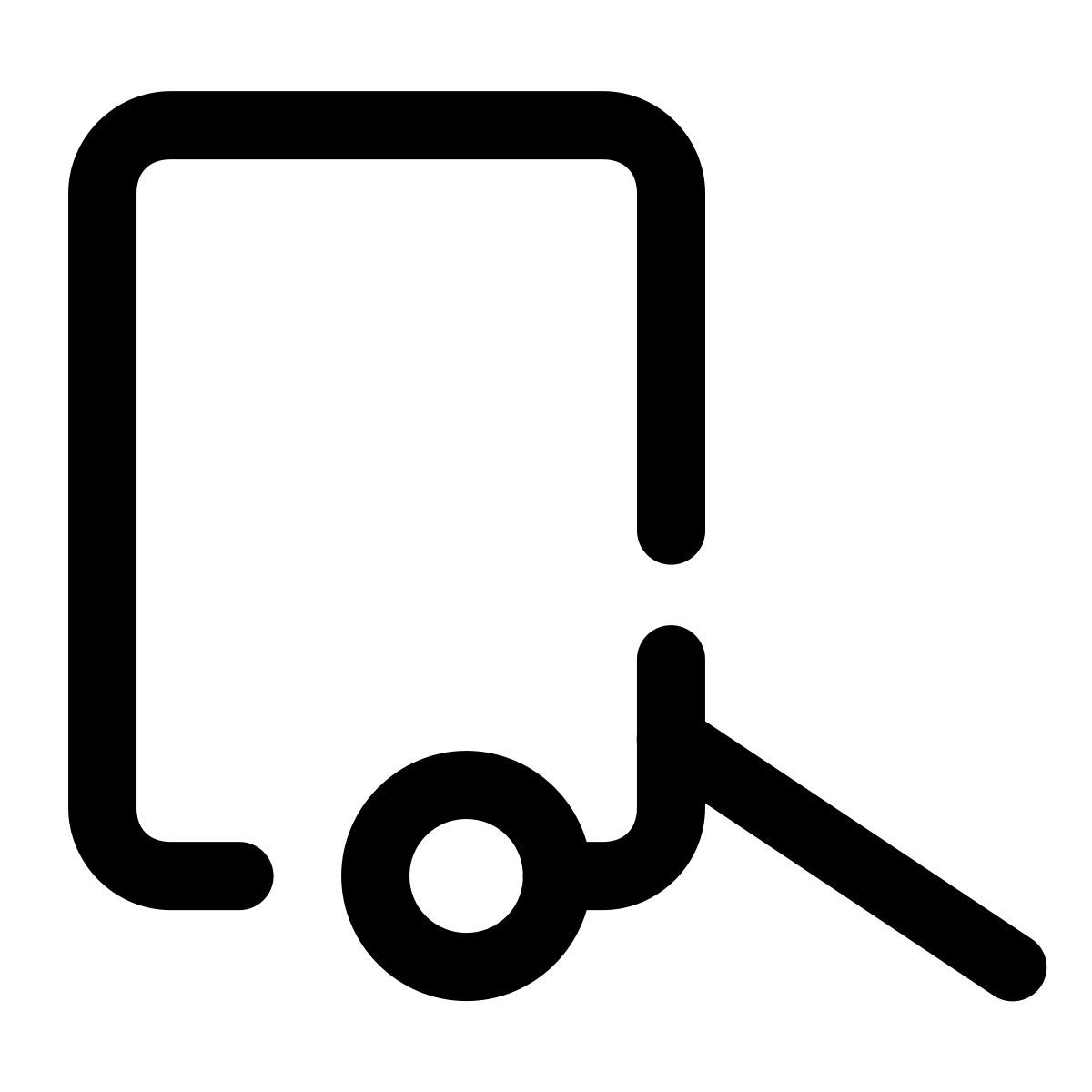 pulsar line style 트럭 진입로 icon