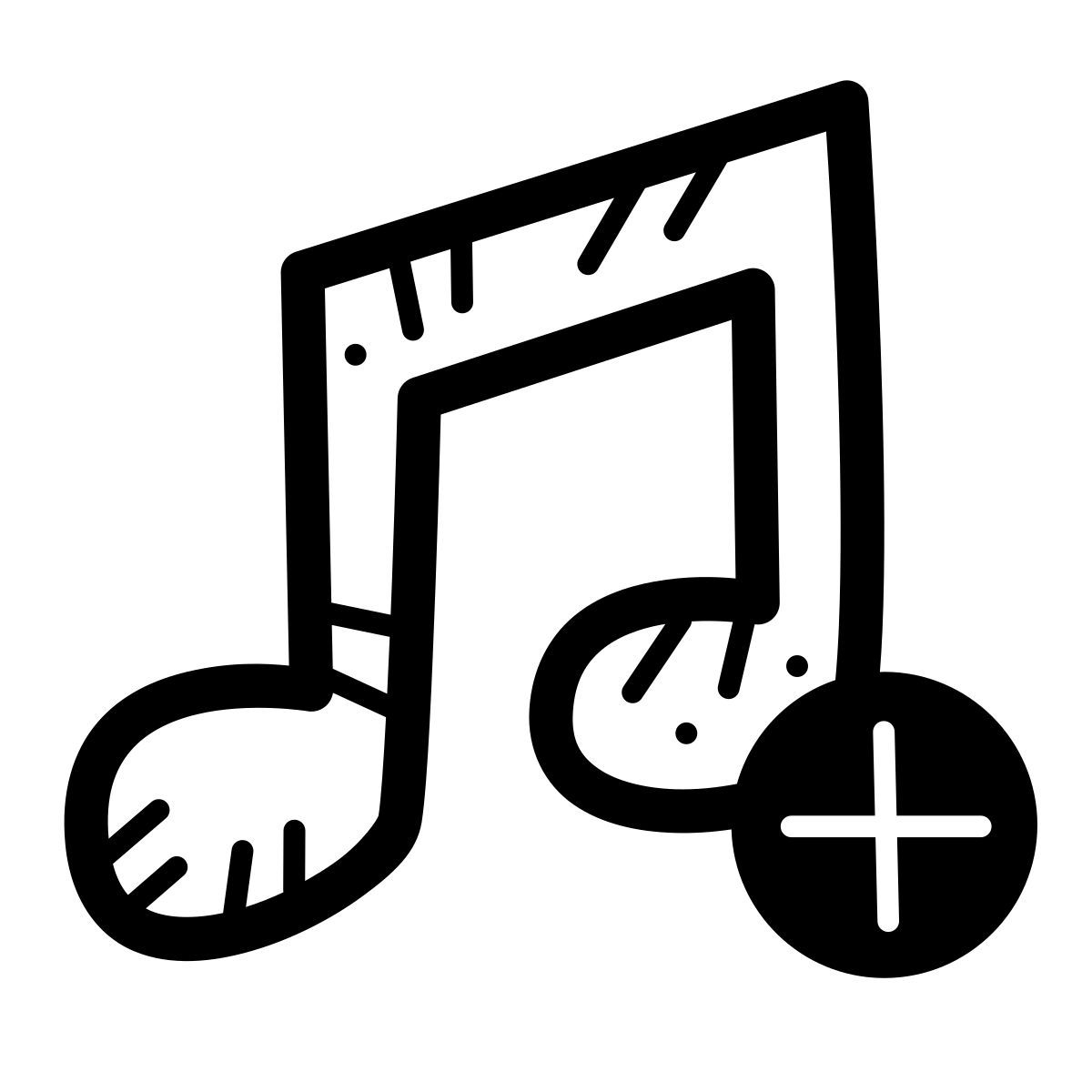 quill style add song icon