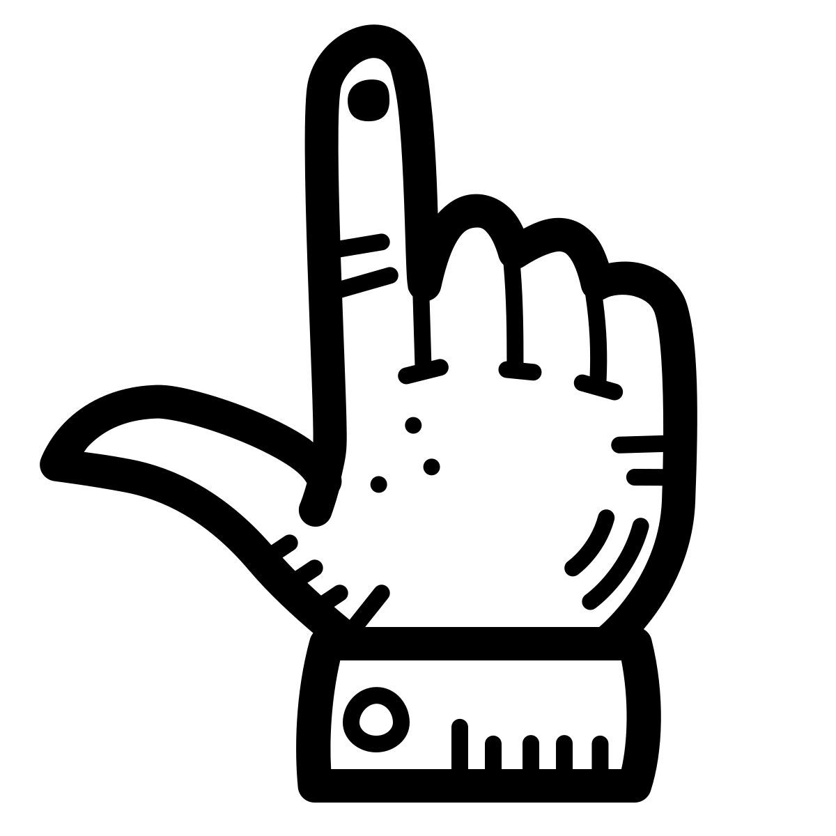 quill style 최대 손 icon