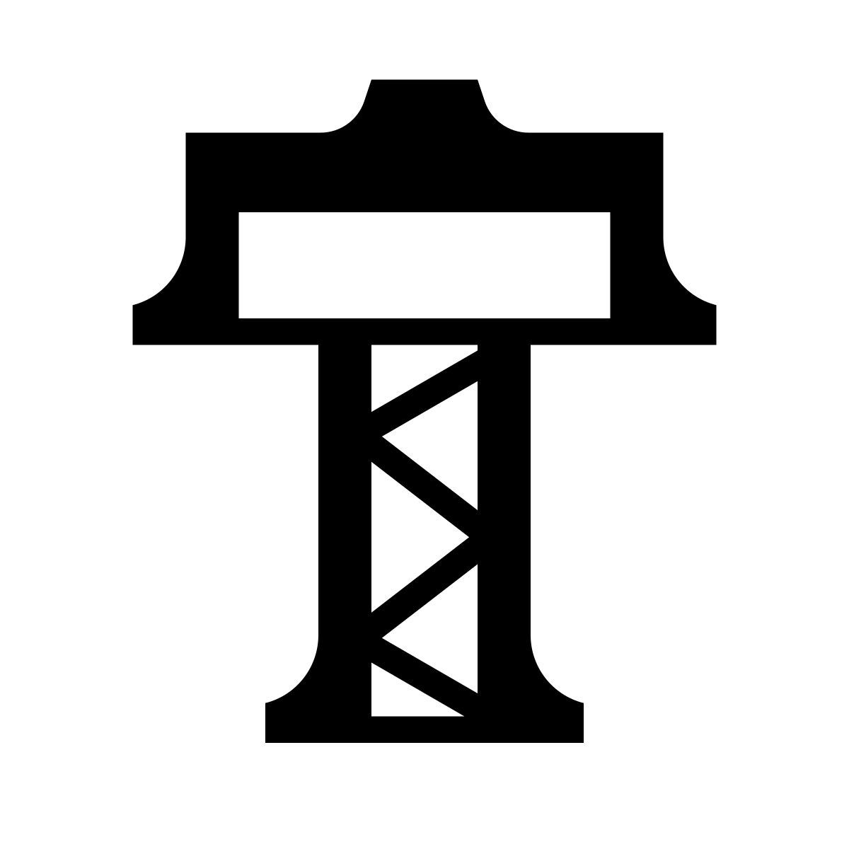 serif style forte calo icon