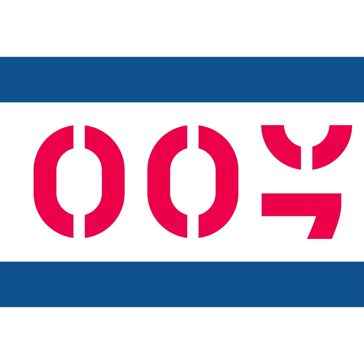 stencil style 计数器 icon