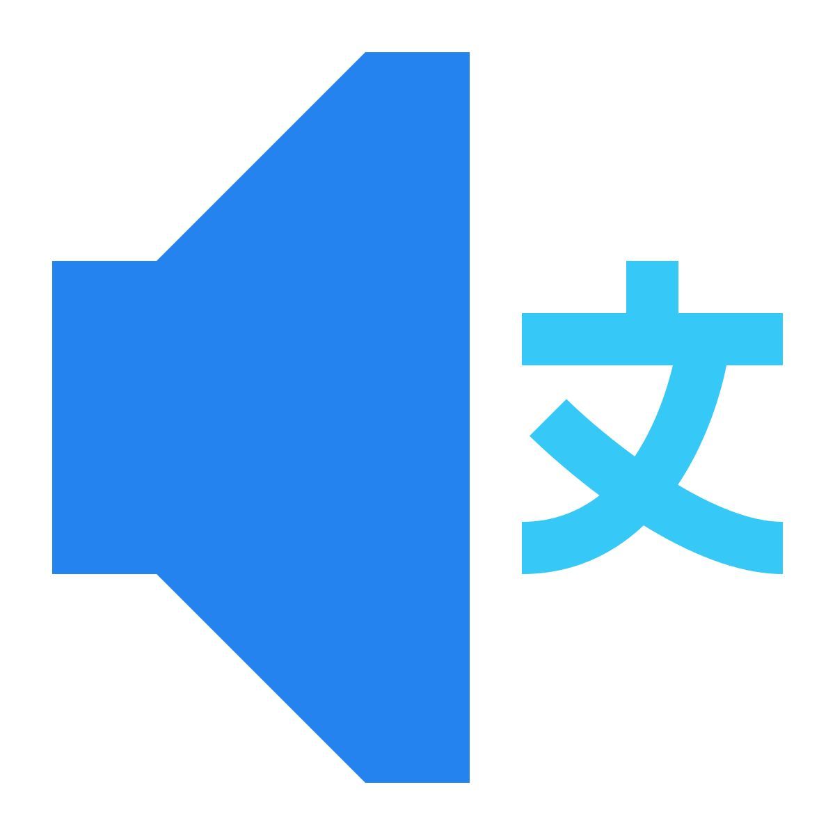 tiny color style 외국어 소리 icon