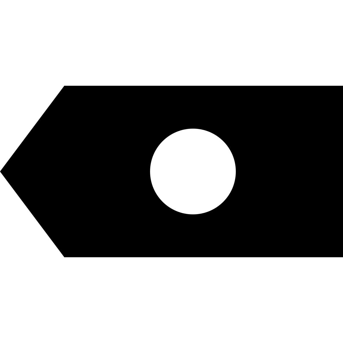 tiny glyph style 最後の桁をキャンセル icon