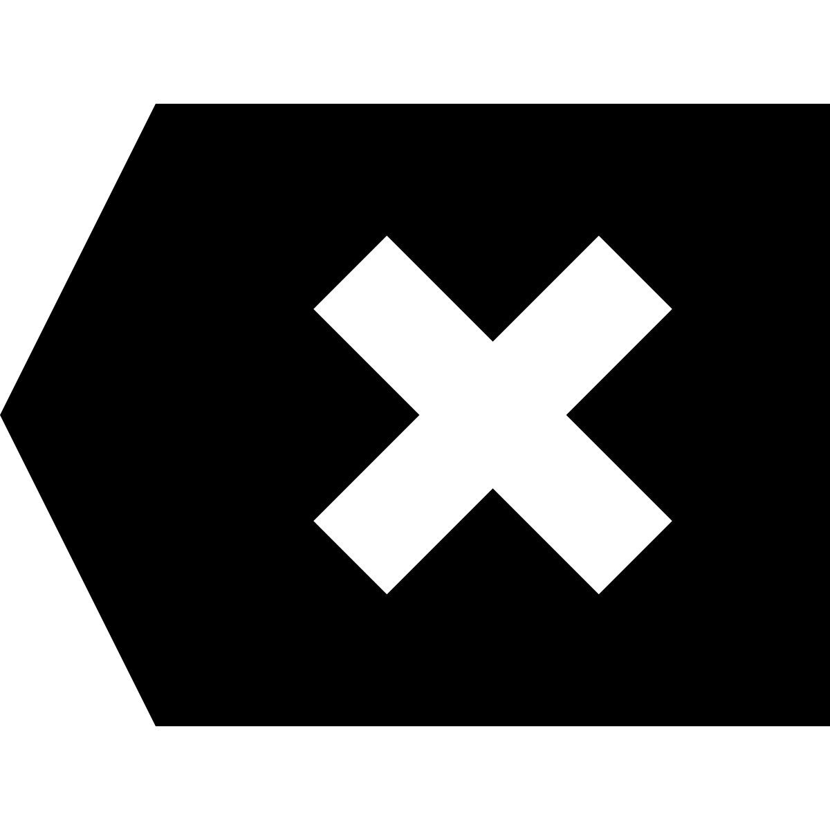 tiny glyph 风格 退格键 图标