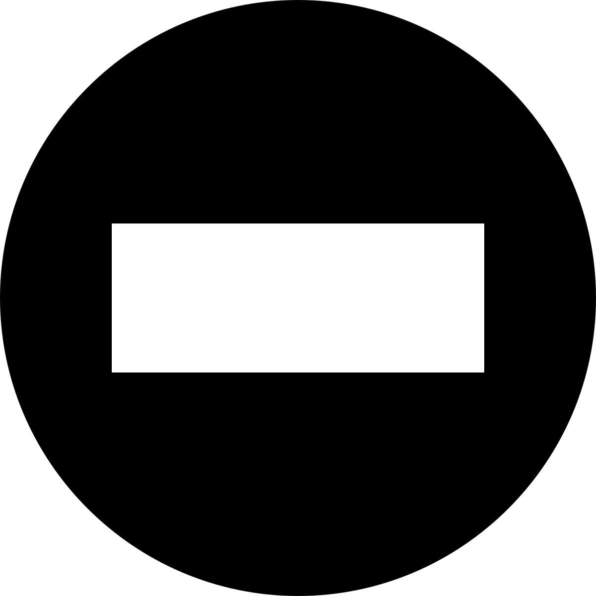 tiny glyph style 禁止入内 icon