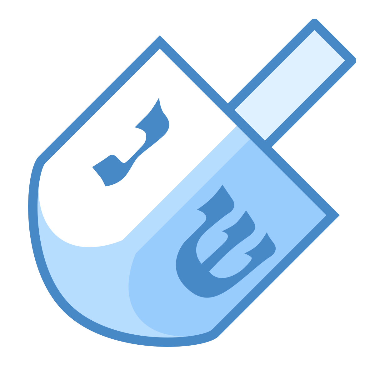 blue ui style dreidel icon