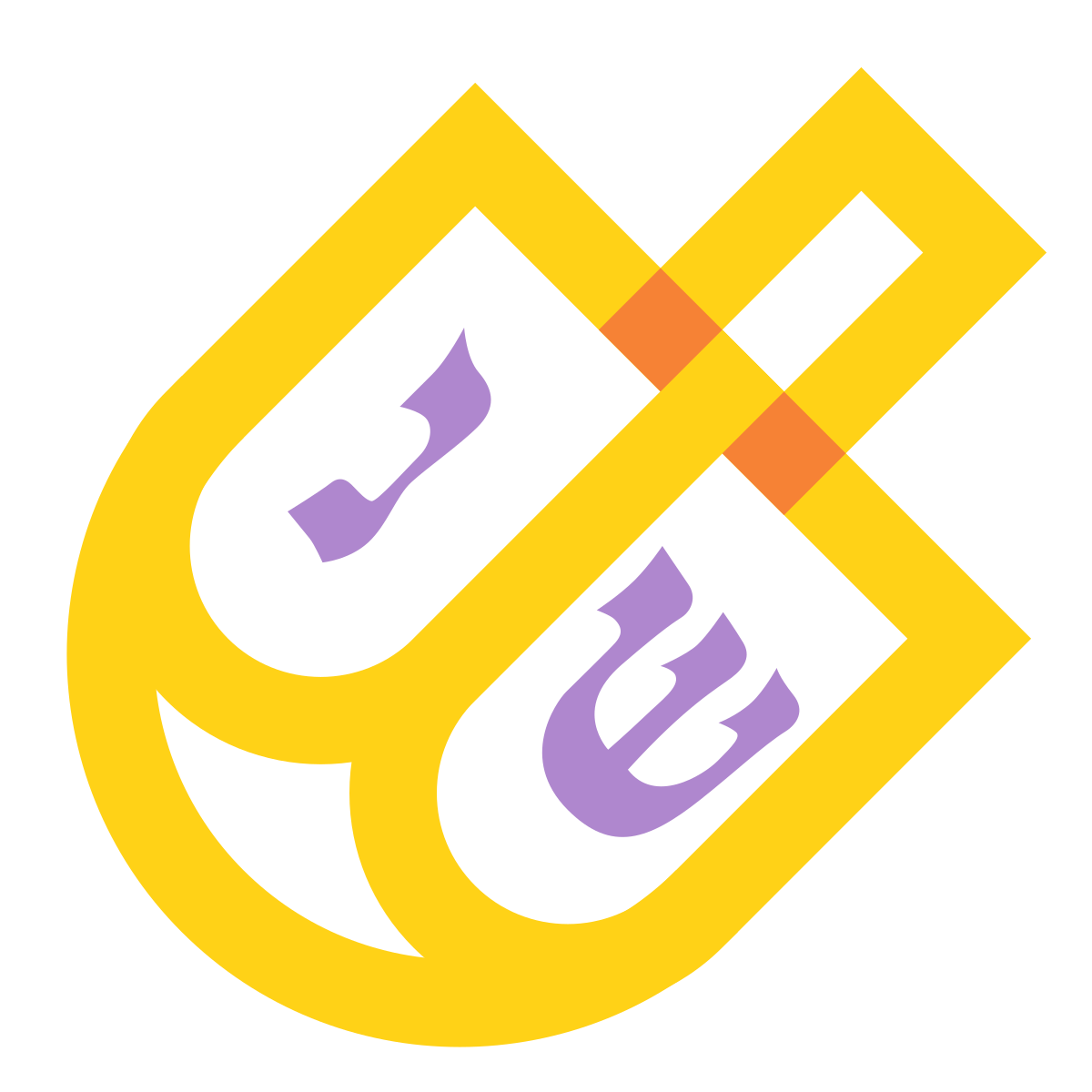 water color style dreidel icon