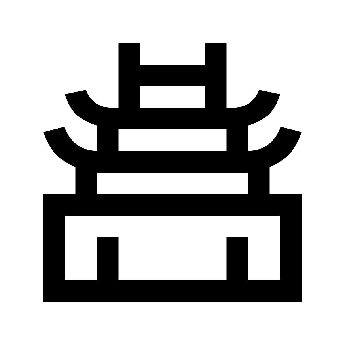 windows 10 style chinese icon