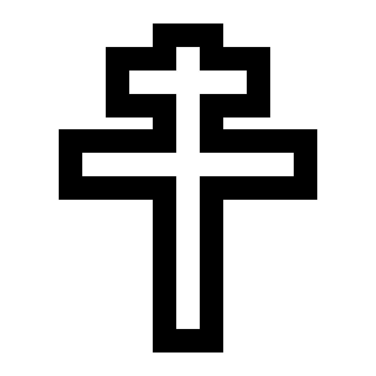 windows 10 style 가부장적 십자가 icon