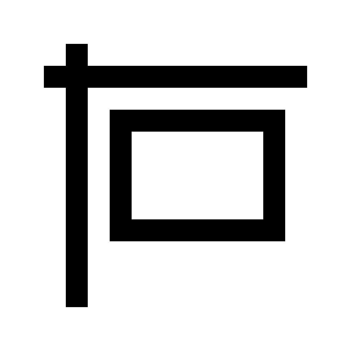 windows 10 style store sign icon