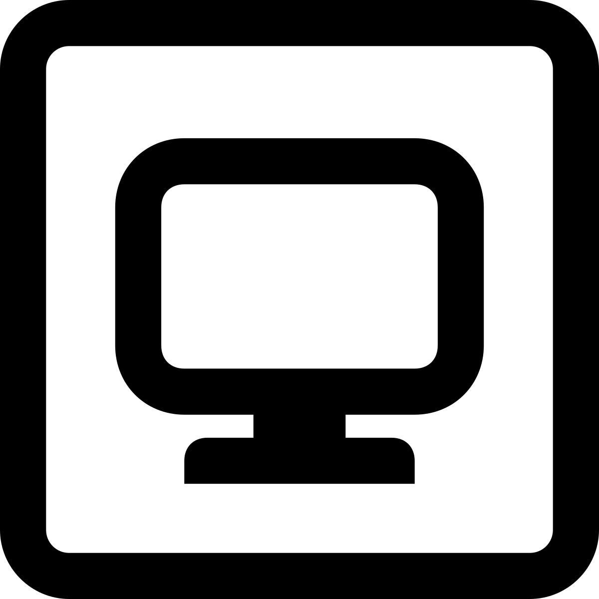 windows metro style sandbox icon